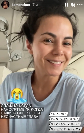 Настя Каменських поскаржилася на проблеми зі здоров'ям: "я просто вмираю"